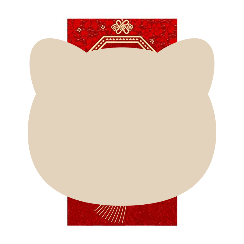 Wedding Envelopes - 6Pcs Vietnamese 2027 Goat Year Red
