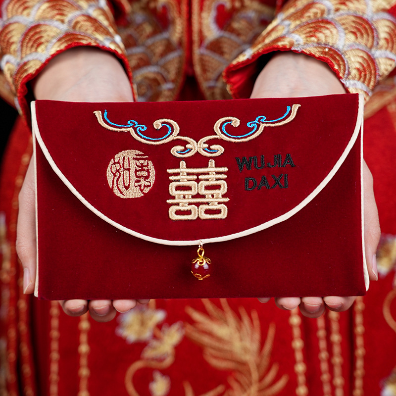 1Pcs Multiple Patterns Wedding - Wedding Envelopes review and price