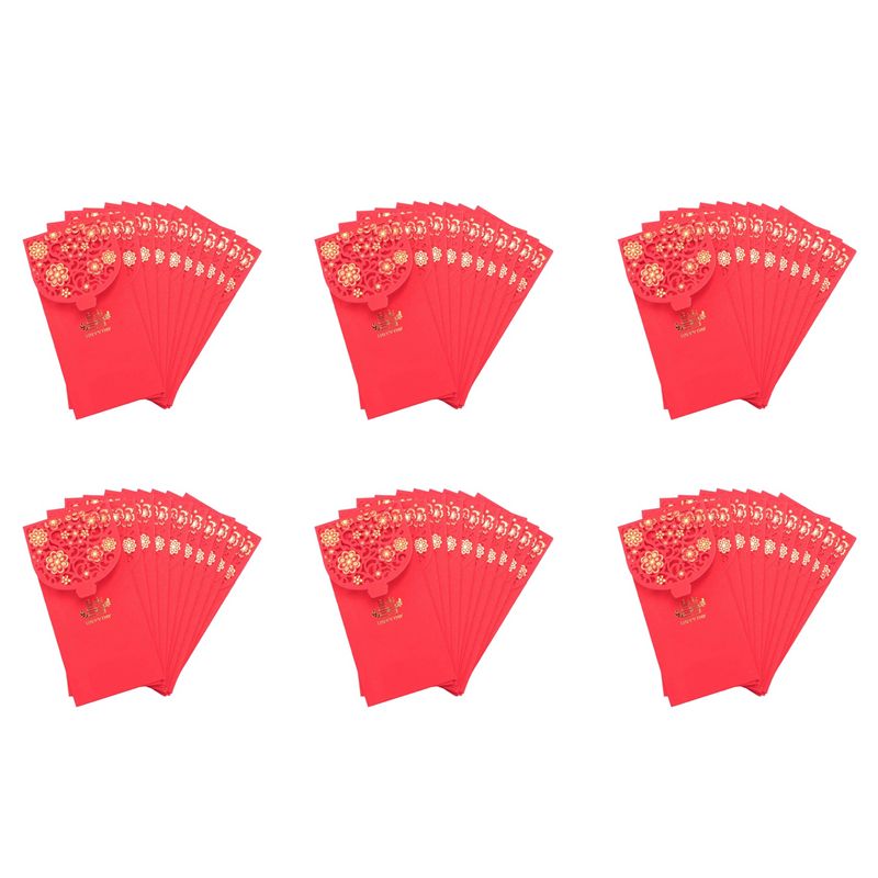 ABZC-60PCS Chinese Red Envelop - Wedding Envelopes review and price