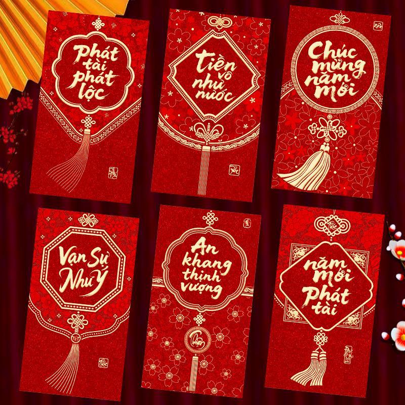 6Pcs Vietnamese 2027 Goat Year - Wedding Envelopes review and price