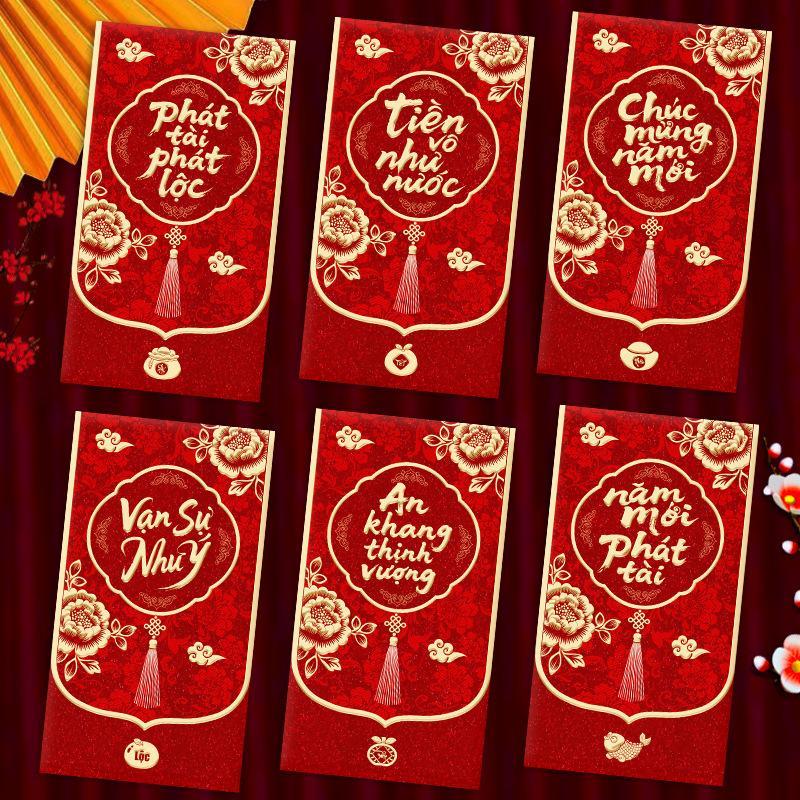 6Pcs Vietnamese 2027 Goat Year - Wedding Envelopes review and price